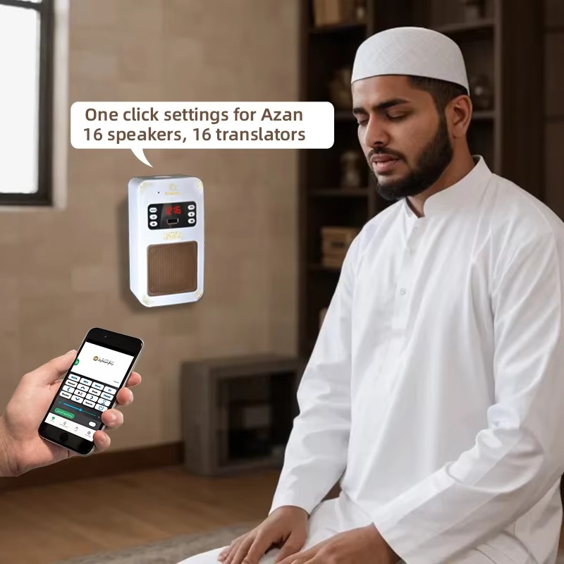 مصباح ليلي للقرآن الكريم مع سا - مراجعة Audio Music Box وسعره