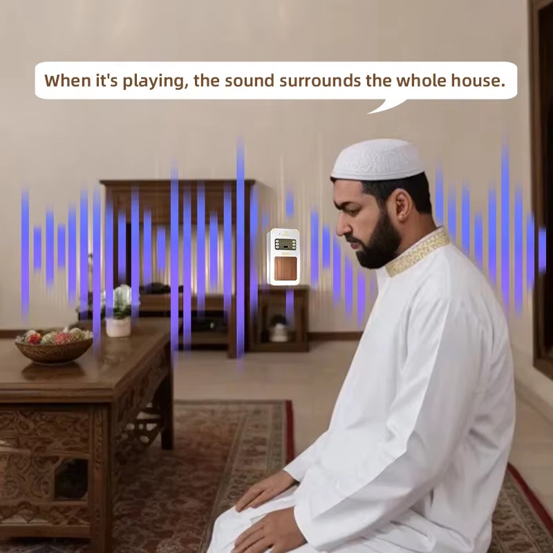 مصباح ليلي للقرآن الكريم مع سا - مراجعة Audio Music Box وسعره