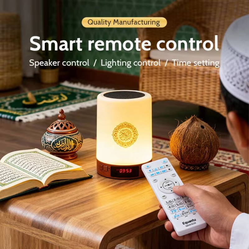 مصباح ليلي إسلامي مع ساعة أذان - مراجعة Audio Music Box وسعره