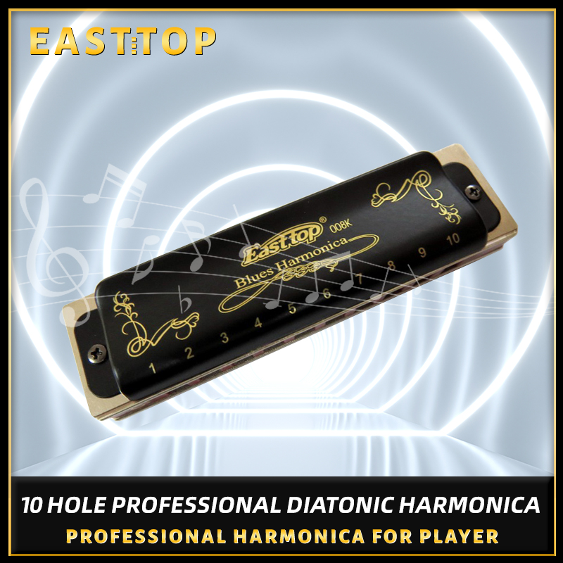 إيست توب هارمونيكا بلوس هارف T - مراجعة Harmonica 10 Hole وسعره