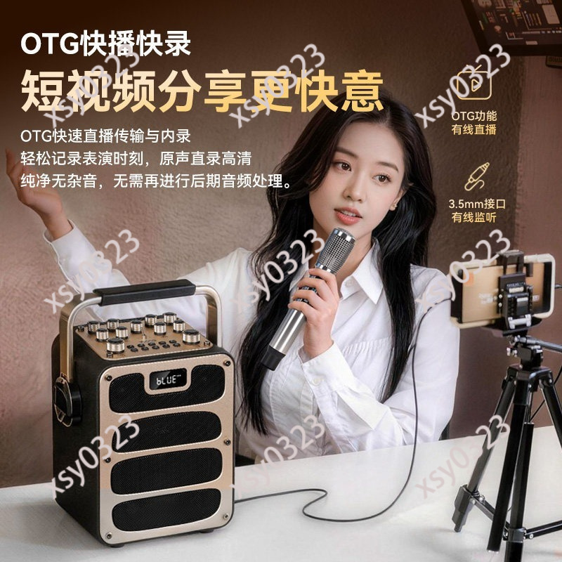 مكبر صوت بلوتوث محمول عالي الق - مراجعة Audio Music Box وسعره