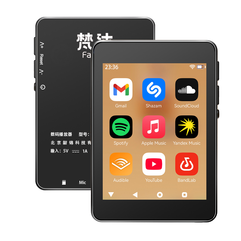 مشغل MP3 واي فاي بنظام أندرويد - مراجعة Audio Music Mp3 Download وسعره